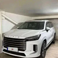 اکستریم VX سفید