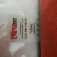 لانه گربه و سگ سه گوش برند نینا پت