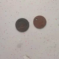 سکه|کلکسیون سکه، تمبر، اسکناس|شیروان (خراسان), |دیوار