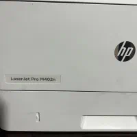 پرینتر HP laserjet pro 402n