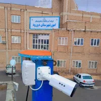 دوربین مداربسته/(دزدگیر) نقد و اقساط با چک صیادی