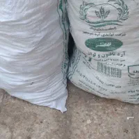 دو گونی نان خشک دارم  محرزی نهر پنج