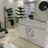 مرکز ژل و بوتاکس و لیزر  ویانا