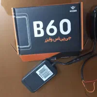 جی پی اس B60 وایزر|قطعات یدکی و لوازم جانبی|تهران, شمیران‌نو|دیوار