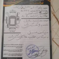 پژو405|خودرو سواری و وانت|صومعه‌سرا, |دیوار