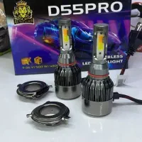 هدلایت ۲رنگ ۴ حالته