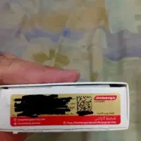 گوشی سامسونگ a06|موبایل|تهران, کن|دیوار