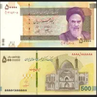 پول نو کلکسیونی