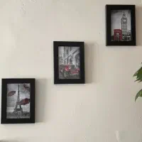 جاکلیدی