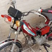 موتور 70|موتورسیکلت|نسیم‌شهر, |دیوار