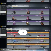 اکانت کالاف