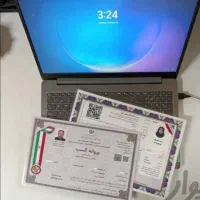 (صدور جواز کسب ومدرک فنی باکد شناسه یکتا/دسته چک/)