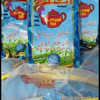 چای عربی اصل|خوردنی و آشامیدنی|شاهین‌شهر, شهرک گلدیس|دیوار
