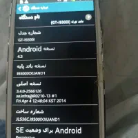 سامسونگ مدل GT|موبایل|قم, صفاشهر|دیوار