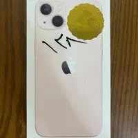 آیفون۱۳ نرمال