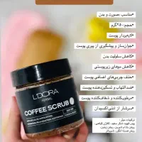 جشنواره ویژه محصولات شرکت پنبه ریز|آرایشی، بهداشتی، درمانی|شیراز, فخرآباد (دروازه کازرون)|دیوار
