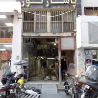 فروش سر قفلی مغازه ۱۵ متری پاساژ نور