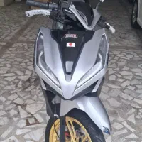 کلیک 1403 تمیز آیروکس adv