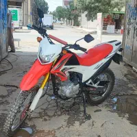 موتور تریل پرواز