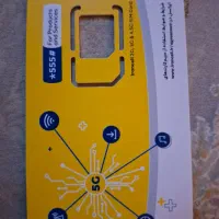 فروش سیم کارت۶۹۲۲۳۸۱ ۰۹۳۵