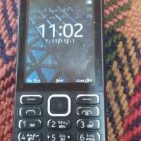 باسلام گوشی بسیارتمیزاست کارتون نداره شارژداره