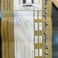 تیبا دو مدل ۱۴۰۰|خودرو سواری و وانت|فردیس, فرامرزیه|دیوار