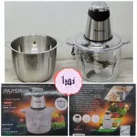 همزن فوق صنعتی کاسه چرخشیmx-1265 برقی خردکن غذاساز|خردکن، آسیاب، غذاساز|یزد, |دیوار