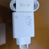 شارژر 67 وات شیائومی