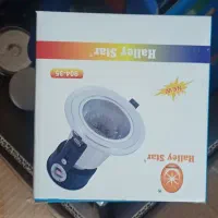 هالوژن سقفی تو کار
