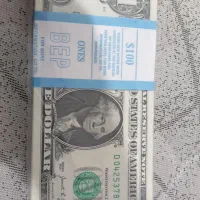 تک دلاری اکبند|کلکسیون سکه، تمبر، اسکناس|سقز, |دیوار