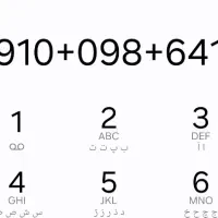 خط همره اول09100986415