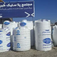 مخزن آب طبرستان
