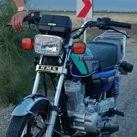 200احسان