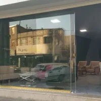 مغازه تجاری