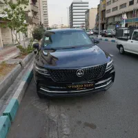 دیگینیتی پرایم  بی توضیح