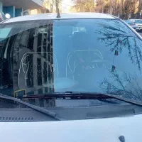 وسیله نقلیه