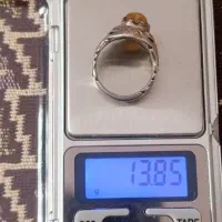 انگشتر|جواهرات|تهران, بازار|دیوار