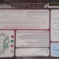 ۲۰۶ v8 sd|خودرو سواری و وانت|اصفهان, رکن الدوله غربی|دیوار