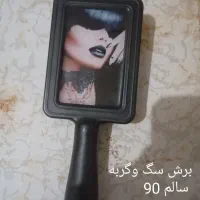 لوازم سگ وگربه|لوازم جانبی حیوانات|مشهد, علی آباد|دیوار