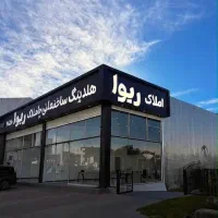 ویلا-شهرکی-ساحلی-خوش-قیمت