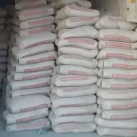 سیمان نهاوند