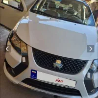 کوییک RS آخر ۱۴۰۲