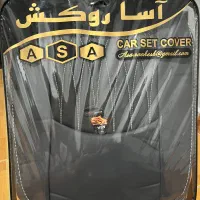روکش صندلی پراید نو|قطعات یدکی و لوازم جانبی|رشت, فلسطین|دیوار