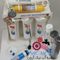 تصفیه آب( سی سی کا ) تایوان کارت گارانتی 5 ساله|آب‌سردکن و تصفیه آب|کرج, اصفهانی‌ها|دیوار