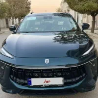 لاماری ایما/صفر/اسفند 1404