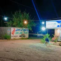 نگهبانی|استخدام سرایداری و نظافت|سرخرود, |دیوار