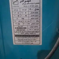 کولر آبی 4 هزار مهر اذر