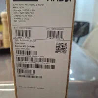 لنوو v15 g4 amn|رایانه همراه|آبادان, |دیوار