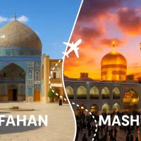 تور (تعطیلات رویایی)و هتل امن با منظره حرم مشهد