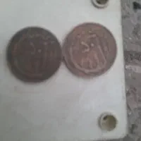 پنجاه ریالی قدیمی